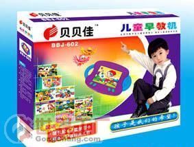 兒童早教機批發采購指南 產品、價格與廠家信息概覽